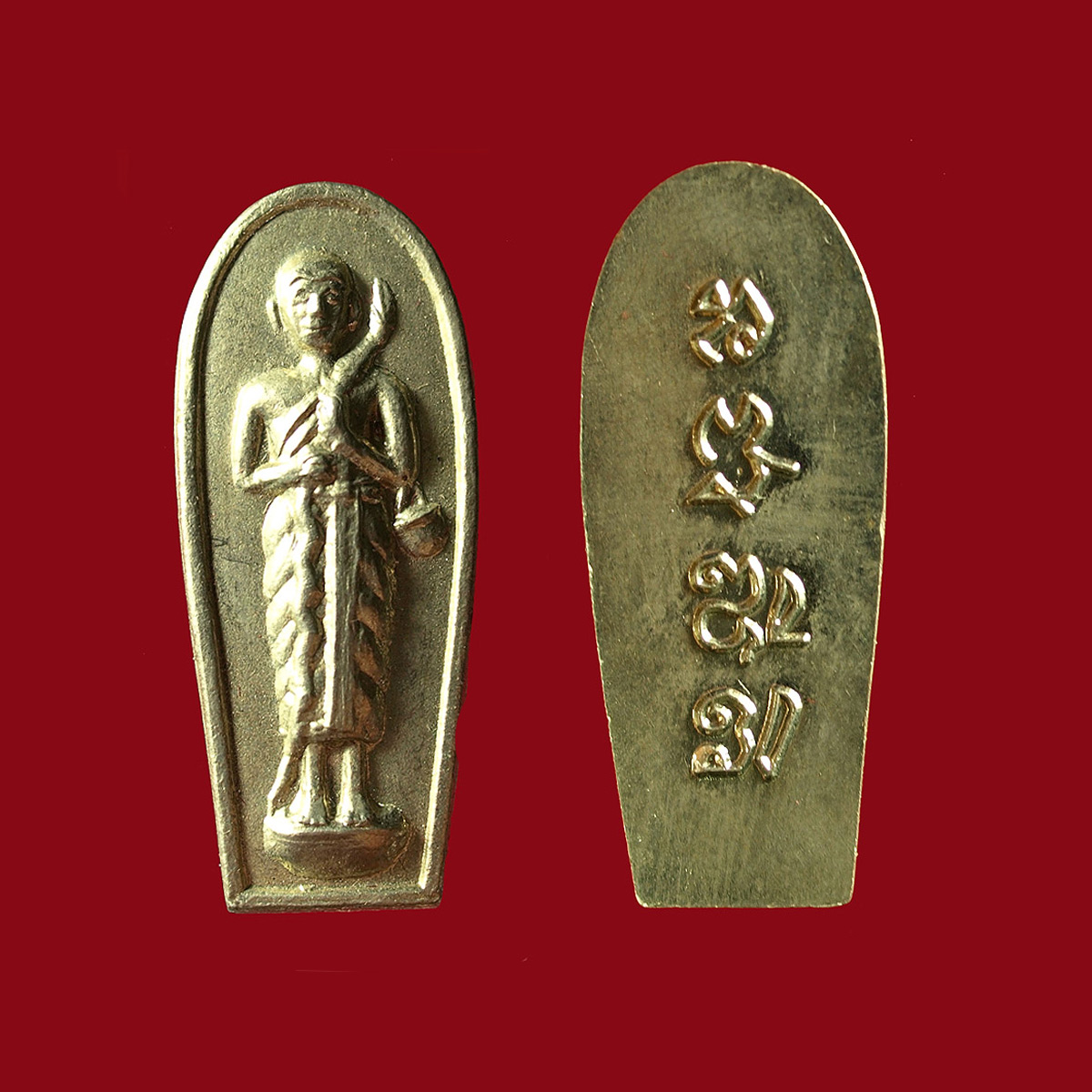 Rien Sivalee Maha Niyom, Ajahn Chum, BE 2516