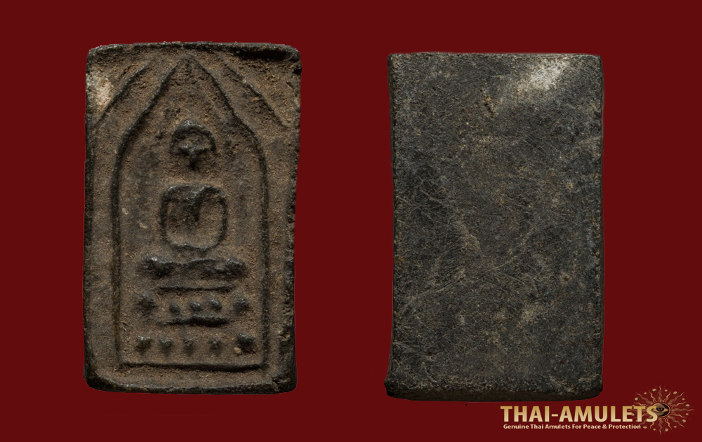 pra kru wat nok lp fueng