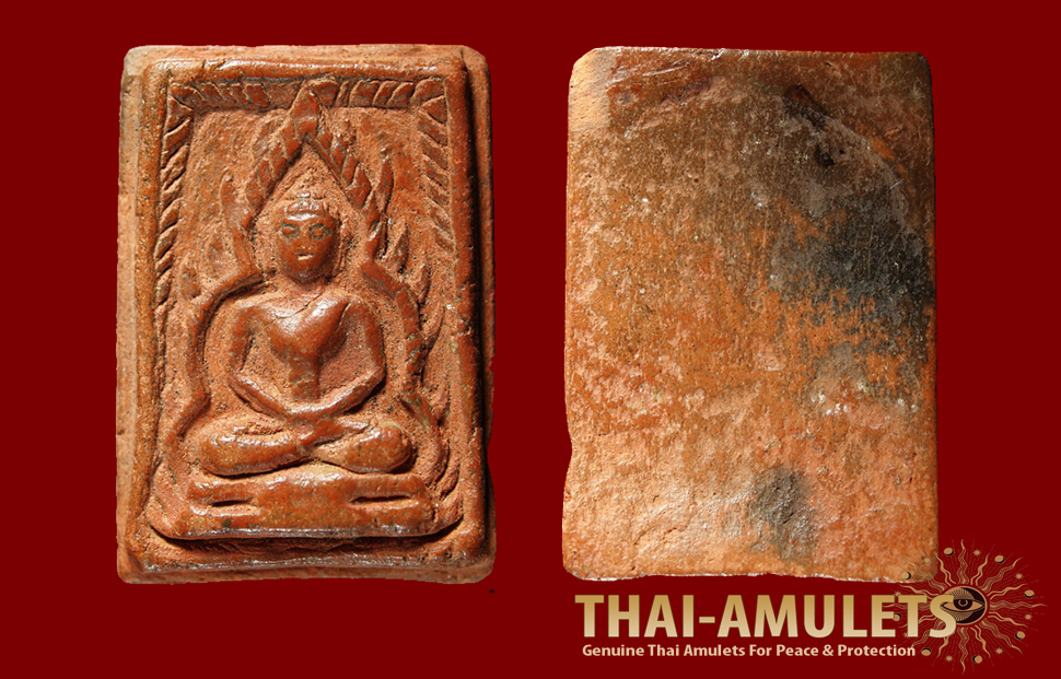 pra kru wat tap peung