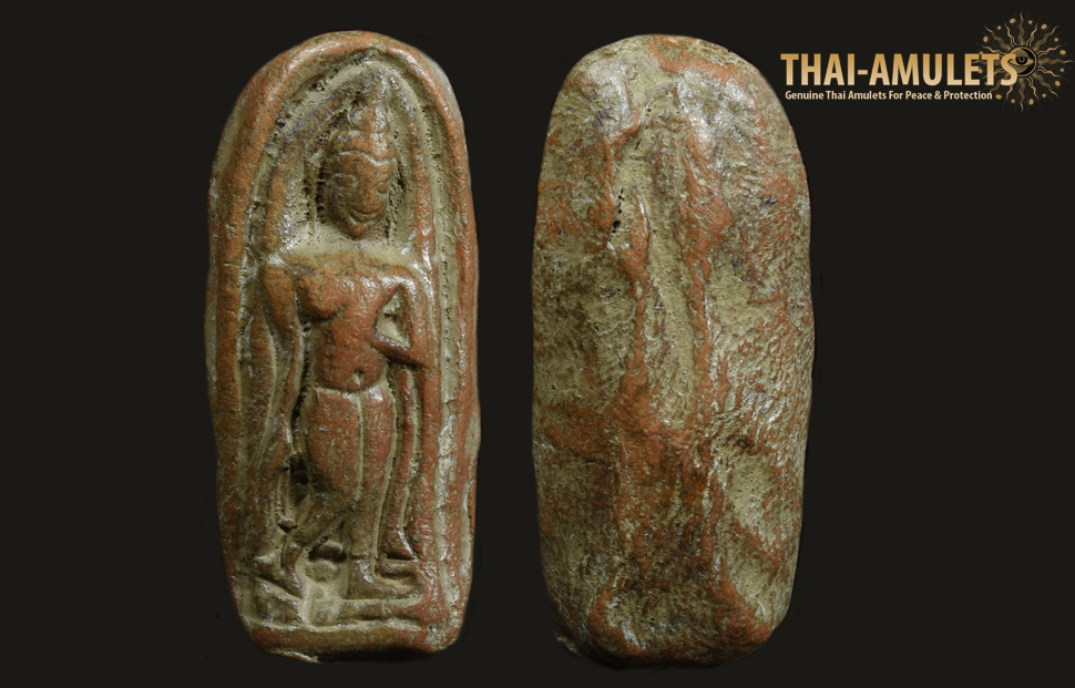 pra leela kampaengphet